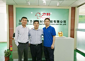 深圳湖北省商會馮海波秘書長及清華同方副總經(jīng)理來司考查指導 深圳湖北省商會馮海波秘書長及清華同方副總經(jīng)理來司考查指導