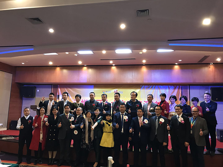 “牛”氣沖天！2017年第九界深圳賽區(qū)十大牛商路演決賽