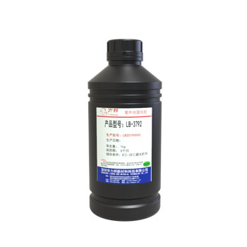 uv光固化無(wú)影膠發(fā)展 uv光固化無(wú)影膠發(fā)展