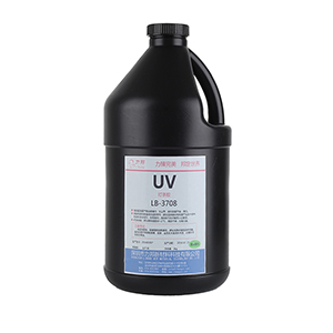uv粘接膠直銷廠家提供的服務(wù)如何 uv粘接膠直銷廠家提供的服務(wù)如何