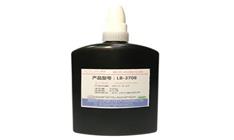 深圳LED透鏡膠水廠家，LED透鏡膠的好處